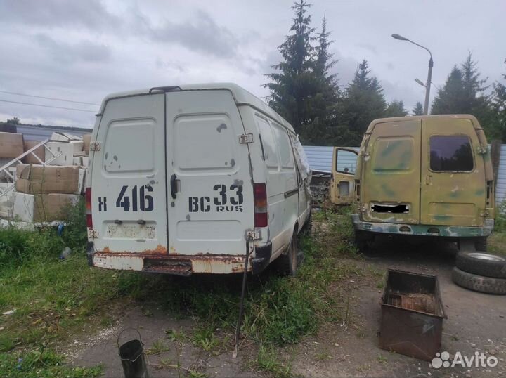 Целиком или на запчасти