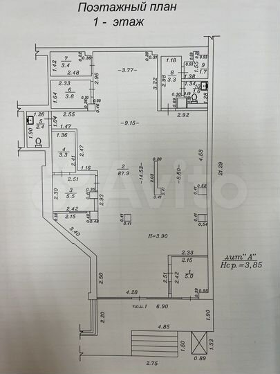 Свободного назначения, 119 м²