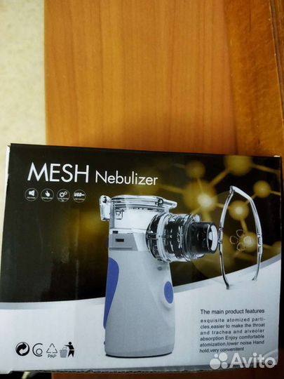 Ингалятор (небулайзер) портативный