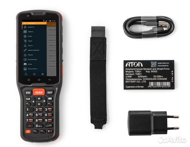 Тсд атол Smart.Prime полный, арт. 54206