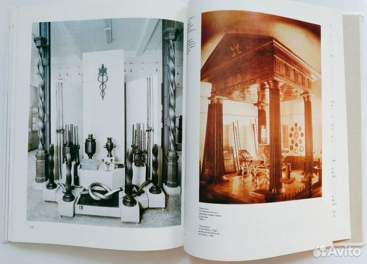 Музей Горнозаводского Дела