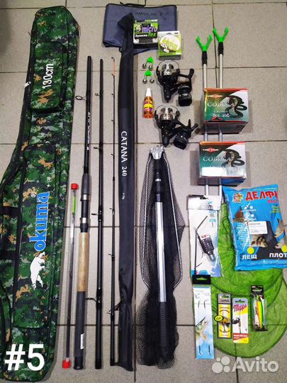 Фидерные наборы для рыбалки