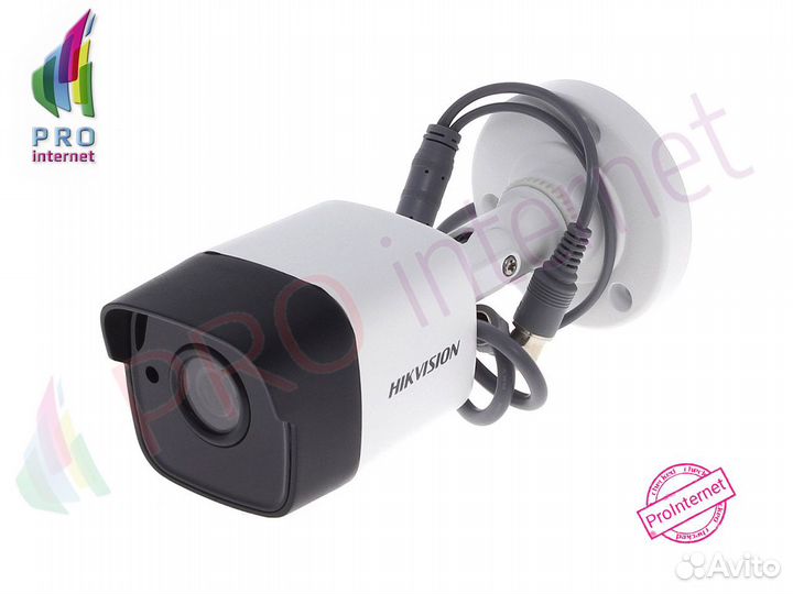 Камера видеонаблюдения Hikvision DS-2CE16H5T-ITE