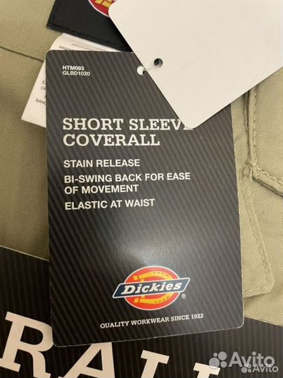 Новый комбинезон Dickies. Размер L