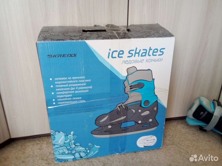 Коньки ледовые детские