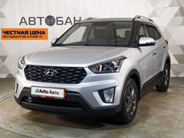 Hyundai Creta 2.0 AT, 2020, 143 035 км, с пробегом, цена 1 690 000 руб.