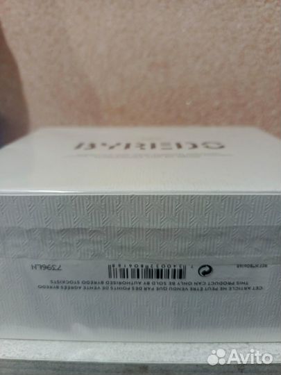 Byredo gypsy water 100ml