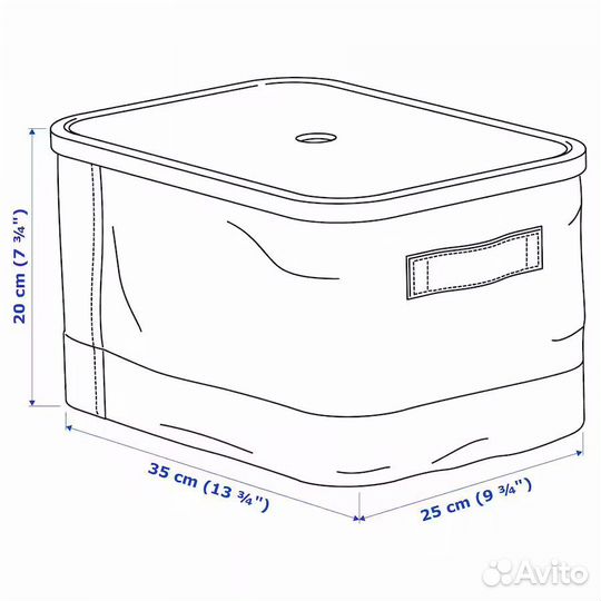 Коробка контейнер ящик для хранения IKEA Rabbla