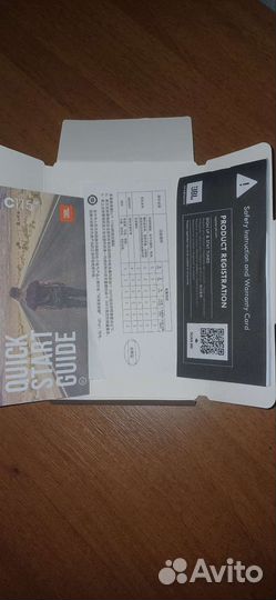 Беспроводные наушники jbl