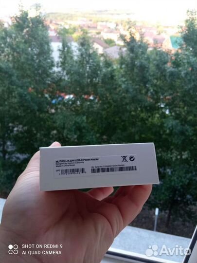 Зарядка с кабелем на iPhone 20w новые