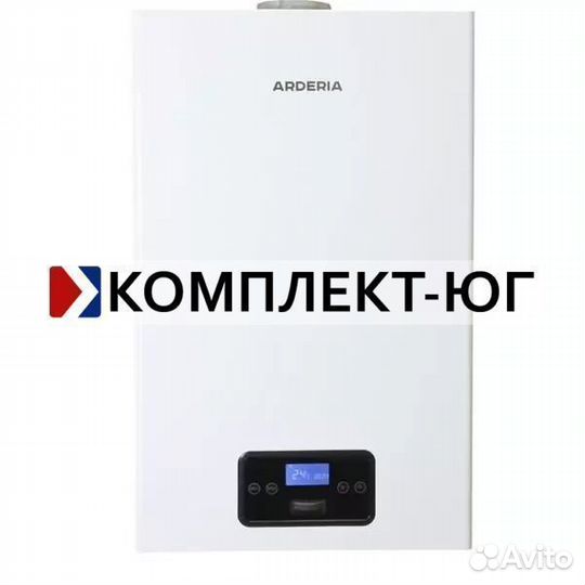 Настенный газовый котел Arderia D28 v3