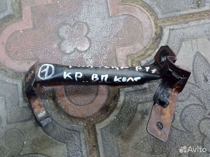 Кронштейн впускного коллектора Ниссан Примера Р11