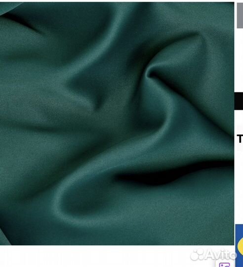 Шторы икея IKEA майгулл