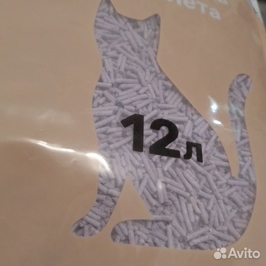 Наполнитель для кошачьего туалета