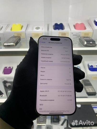 iPhone 16 Pro, 128 ГБ