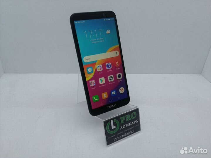 Honor 7A 2/16GB