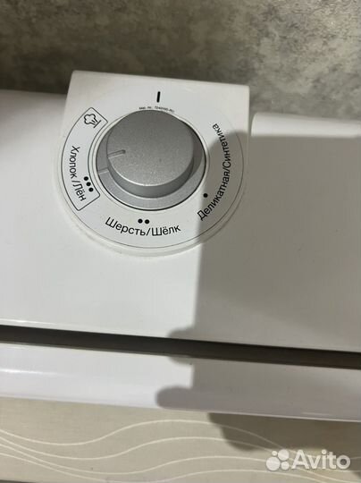 Гладильная система miele