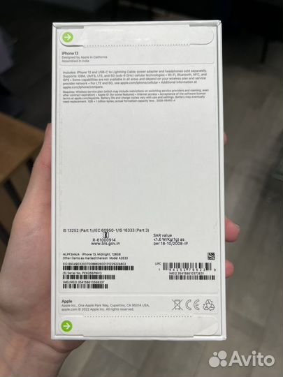 iPhone 13, 128 ГБ