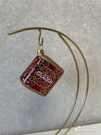 Елочные игрушки Елочка