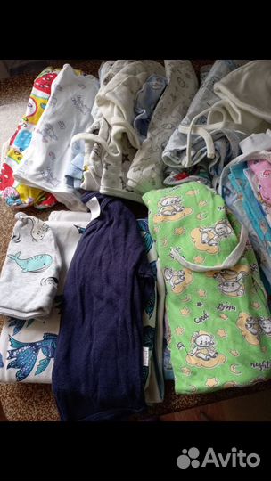 Бесплатные вещи