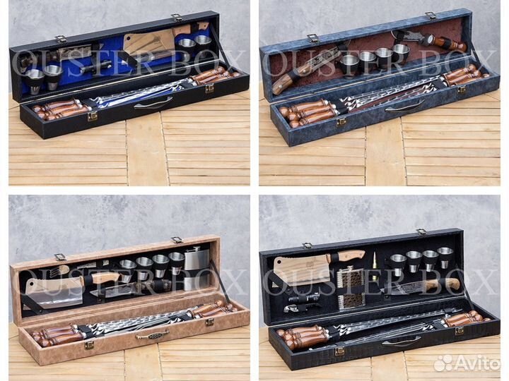 Наборы для пикника с шампурами подарочные