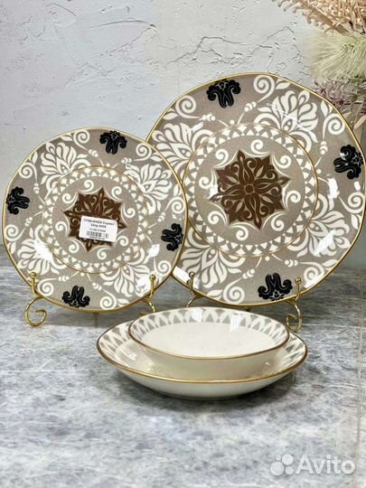 Сервиз столовый Турция