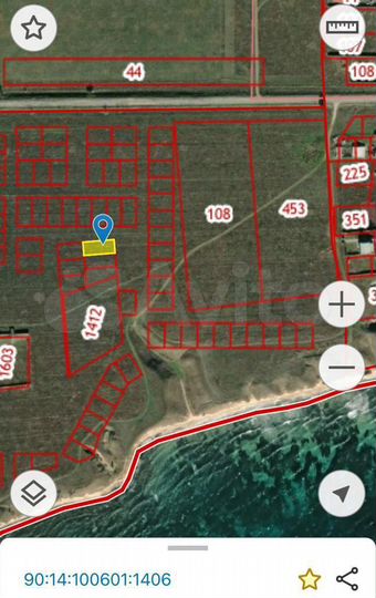 Участок 6,2 сот. (СНТ, ДНП)