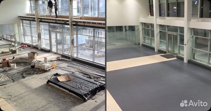 Уборка помещений