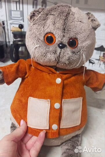 Костюм дракончика для кота Басика 30 см