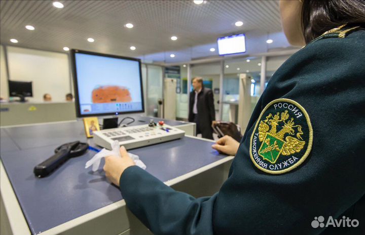 Оформление эптс сбктс утильсбор