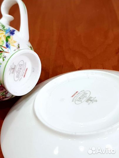 Кофейная пара bohemia