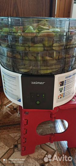 Местные яблоки 2023г