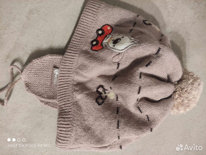 Шапка для мальчика демисезонная тонкая