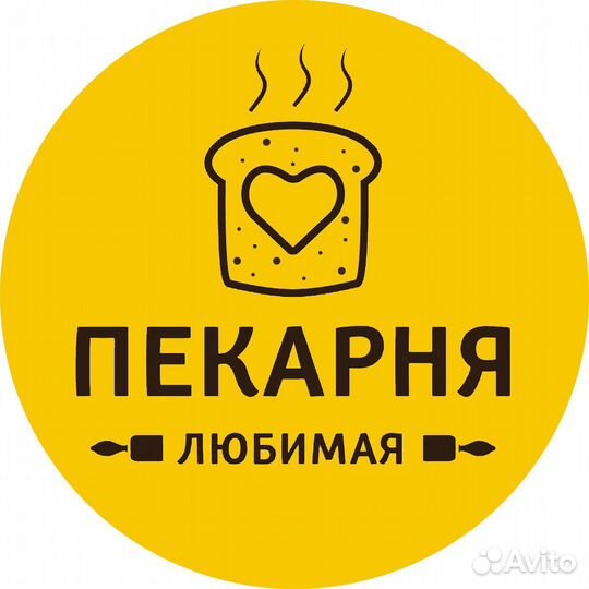 Продавец кассир