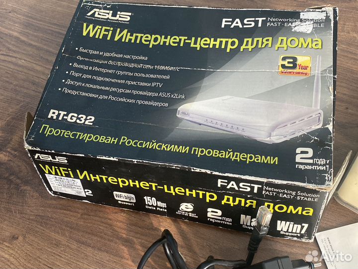 Wifi роутер asus rt-g32