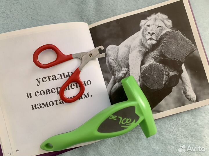 Расческа для кошек и собак щетка триммер