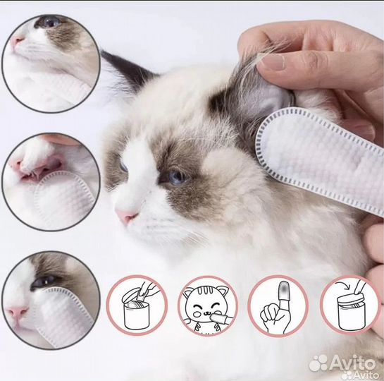 Напаличники для чистки зубов