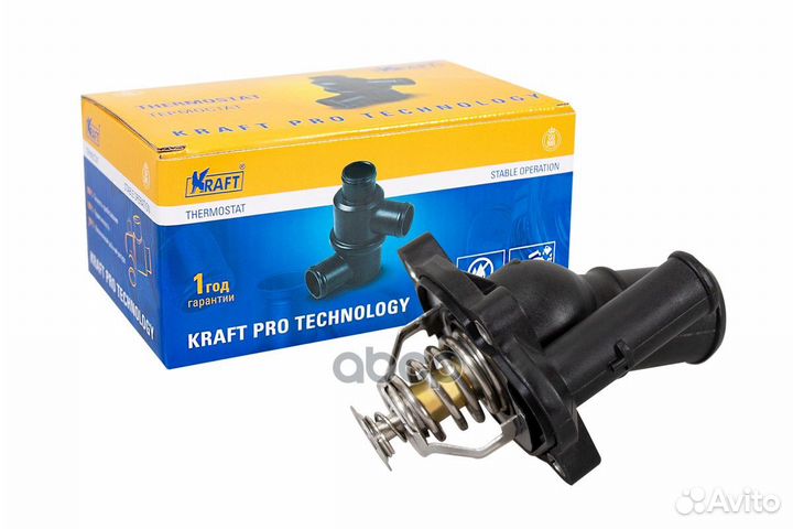 Термостат ford/mazda mondeo/6/CX-7 07- 2.3/2.5