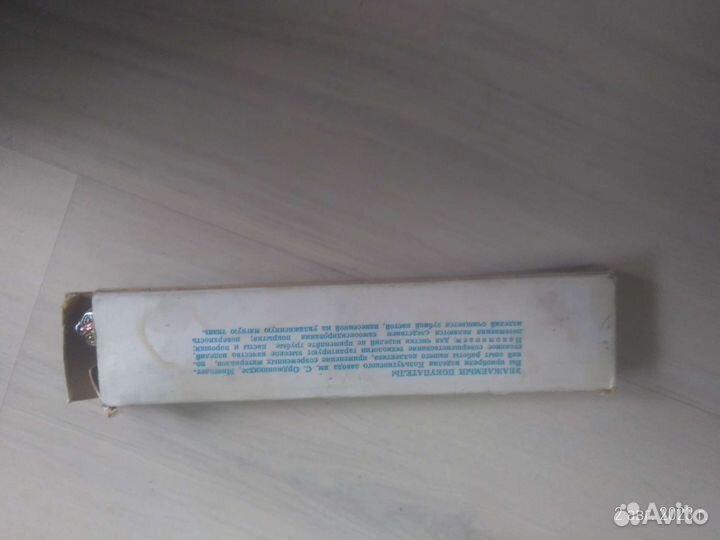 Ножи десертные