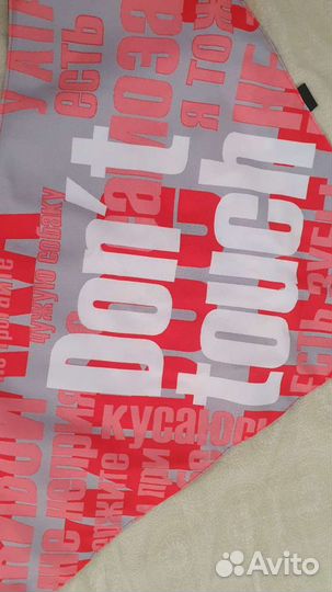 Двусторонняя бандана для средних/крупных собачек