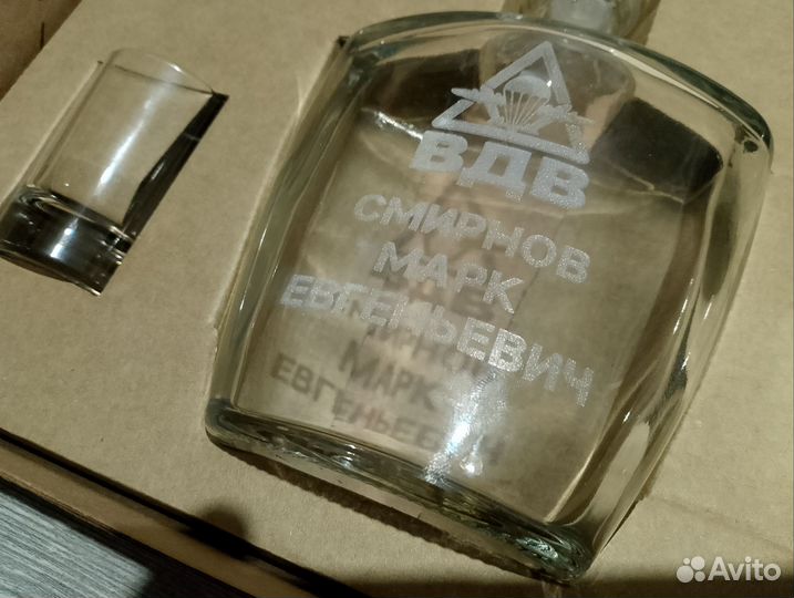 Штоф с рюмками