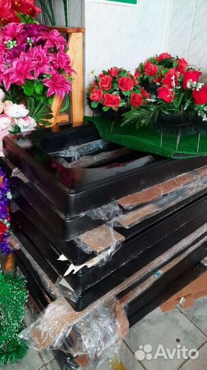 Ритуальные услуги