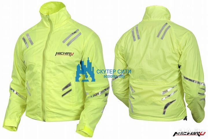 Куртка мотоциклетная (текстиль) Safety Jacket лимо