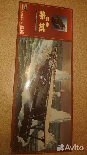 Модель легендарного японского авианосца Akagi