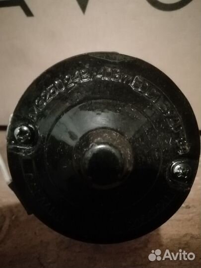 Электродвигатель бытовой