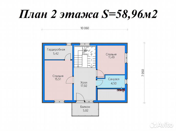 Проекты домов для ипотеки и строительства - 116 м2