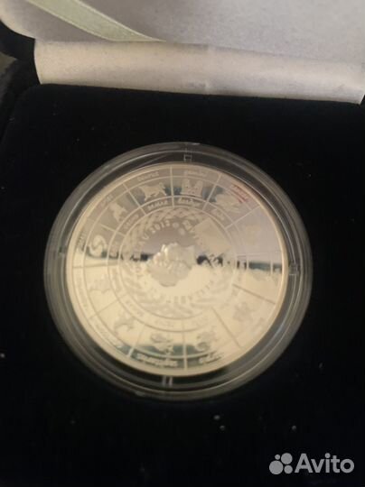 Монеты серебро