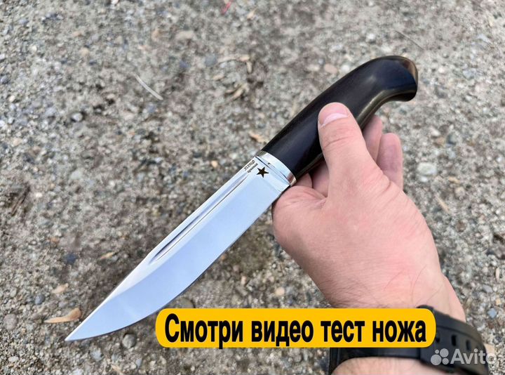 Финский нож пуукко