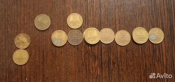 Монеты 1961-1993