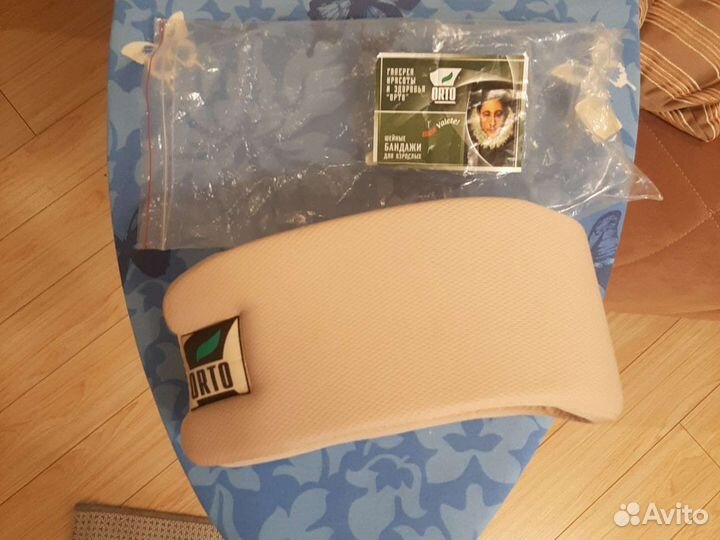 Бандаж шейный